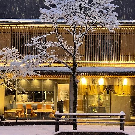 京都 Higashiyama Shikikaboku酒店 外观 照片