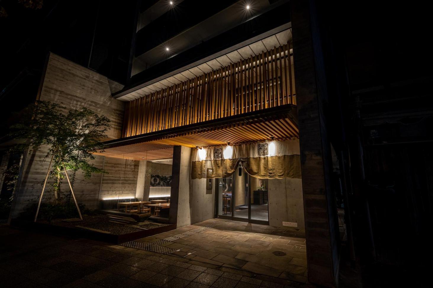 京都 Higashiyama Shikikaboku酒店 外观 照片