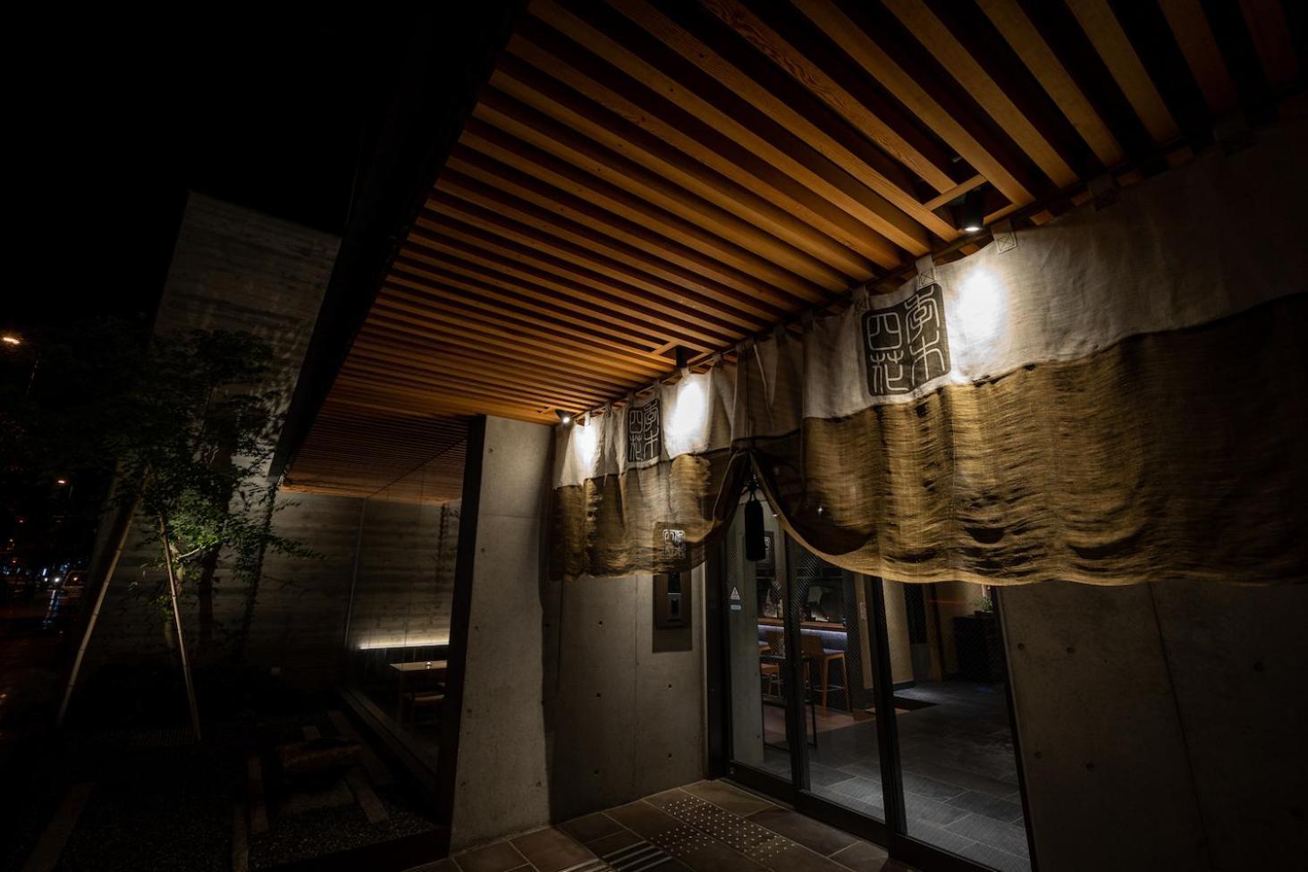 京都 Higashiyama Shikikaboku酒店 外观 照片